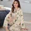 Women's Cotton Pajama Set - Long Sleeve, Long Pants, Casual Thin Cardigan, Spring & Autumn Wear