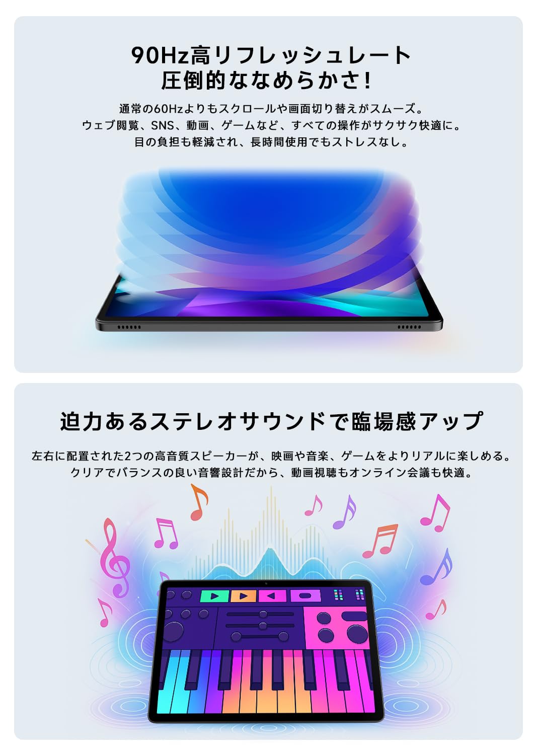 PHILIPS Tablet FHD Android 15 90Hz Refresh MediaTek G99 6GB 128GB