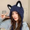 Autumn and winter cute fox ears knitted wool hat children warm braids straps ear protectors show face small cold hat