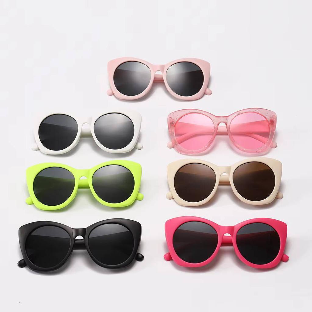 202 New Sunglasses, Fashionable Cute Street Photography Tool, Sunshade And Sunscreen Children's Sunglasses