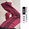 White striped sweatpants women's new autumn straight casual sweatpants small loose wide-leg pants