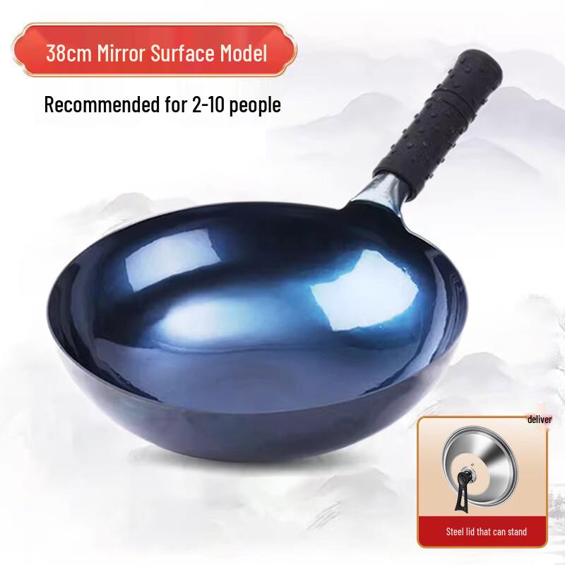 Zijin He s Traditional Handmade Iron Wok