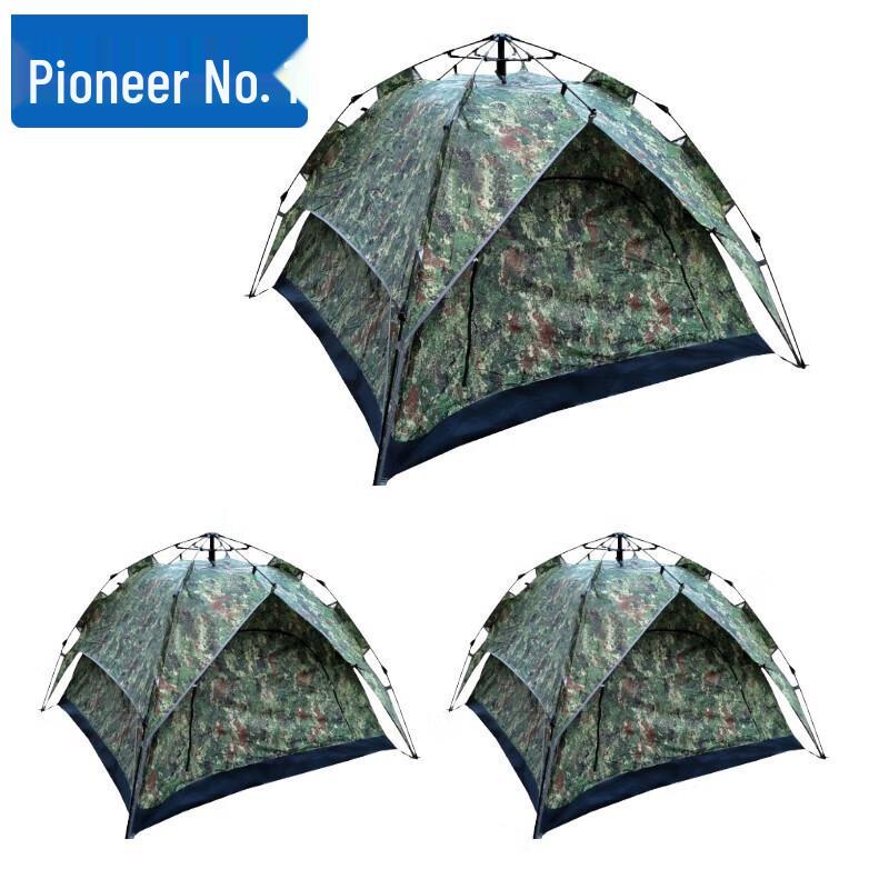 Pioneer 1 Ultralight 3-4 Person Automatic Pop-Up Rainproof Tent