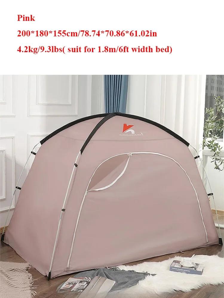 ForIndoor Childredn's Playhouse Adult Household Bed Tent Ground Wind-proof Warm And Mosquito Proof Single And Double Person Tent
