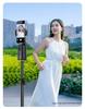 Xiaotian 360° Rotating Face Tracking Gimbal: Anti-Shake Stabilizer & Live Streaming Stand