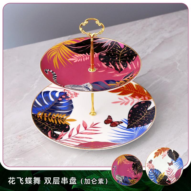 Nordic Light Luxury Cake Stand Double Fruit Plate Fantasy Jungle Animal Tray Household Dim Sum Candy Ceramic Tableware