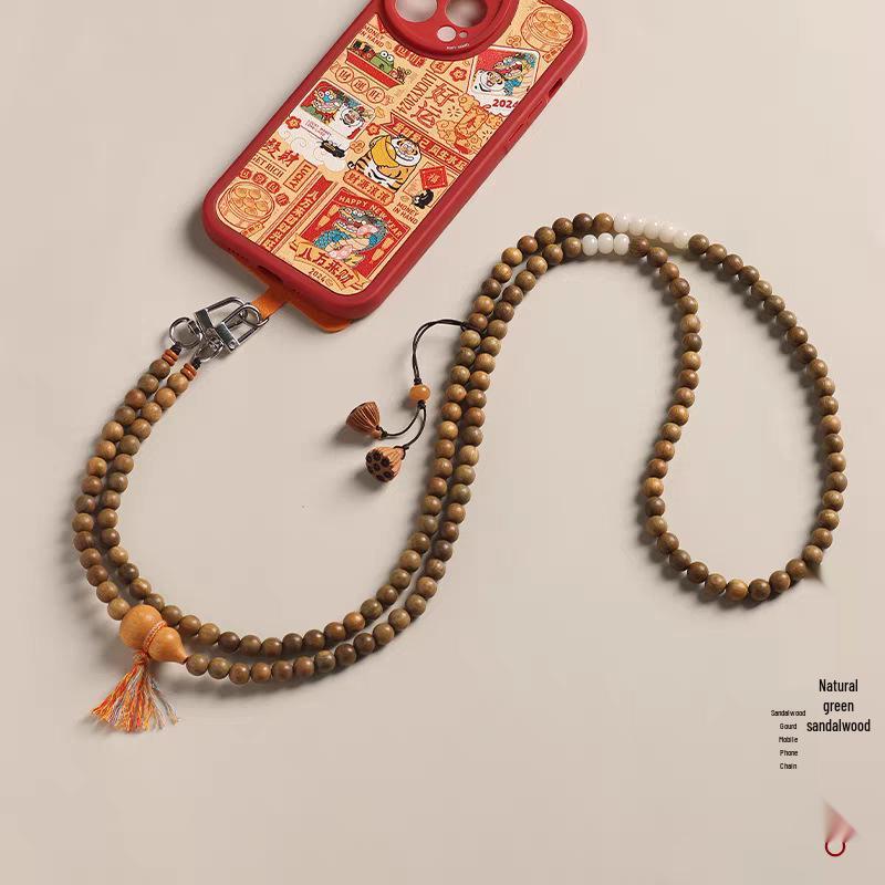 

Green Sandalwood Crossbody Phone Lanyard with Gourd Charm
