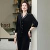 Yalu Mid-Aged Women's New Chinese Style Autumn/Spring Top & Base Layer Set