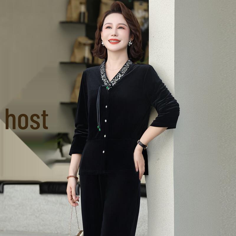 Yalu Mid-Aged Women's New Chinese Style Autumn/Spring Top & Base Layer Set