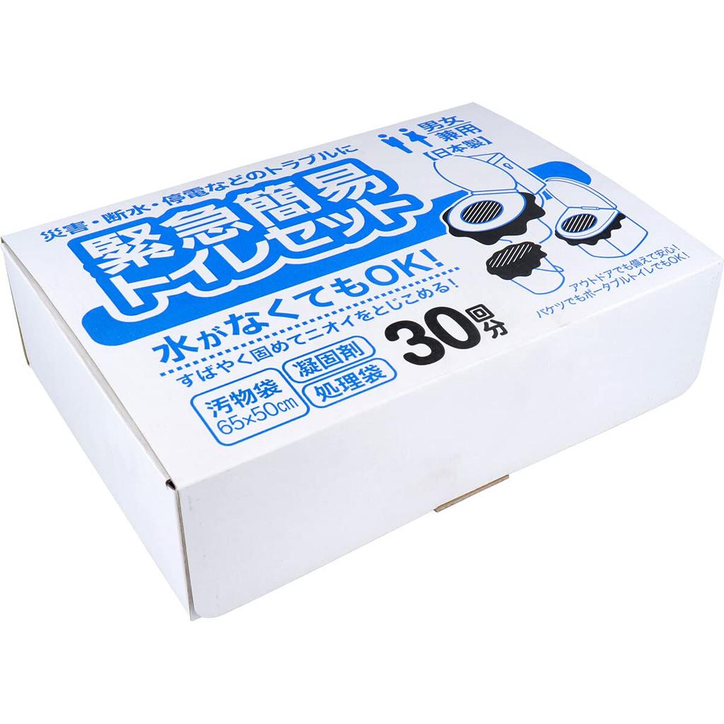 Iimonohonpo Emergency Portable Toilet Set (iimonohonpo) (30 Uses)