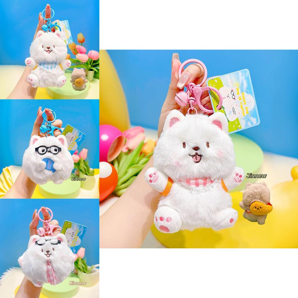 Adorable Plush Samoyed Dog Keychain Cute Couple Backpack Charm Gift Accessory