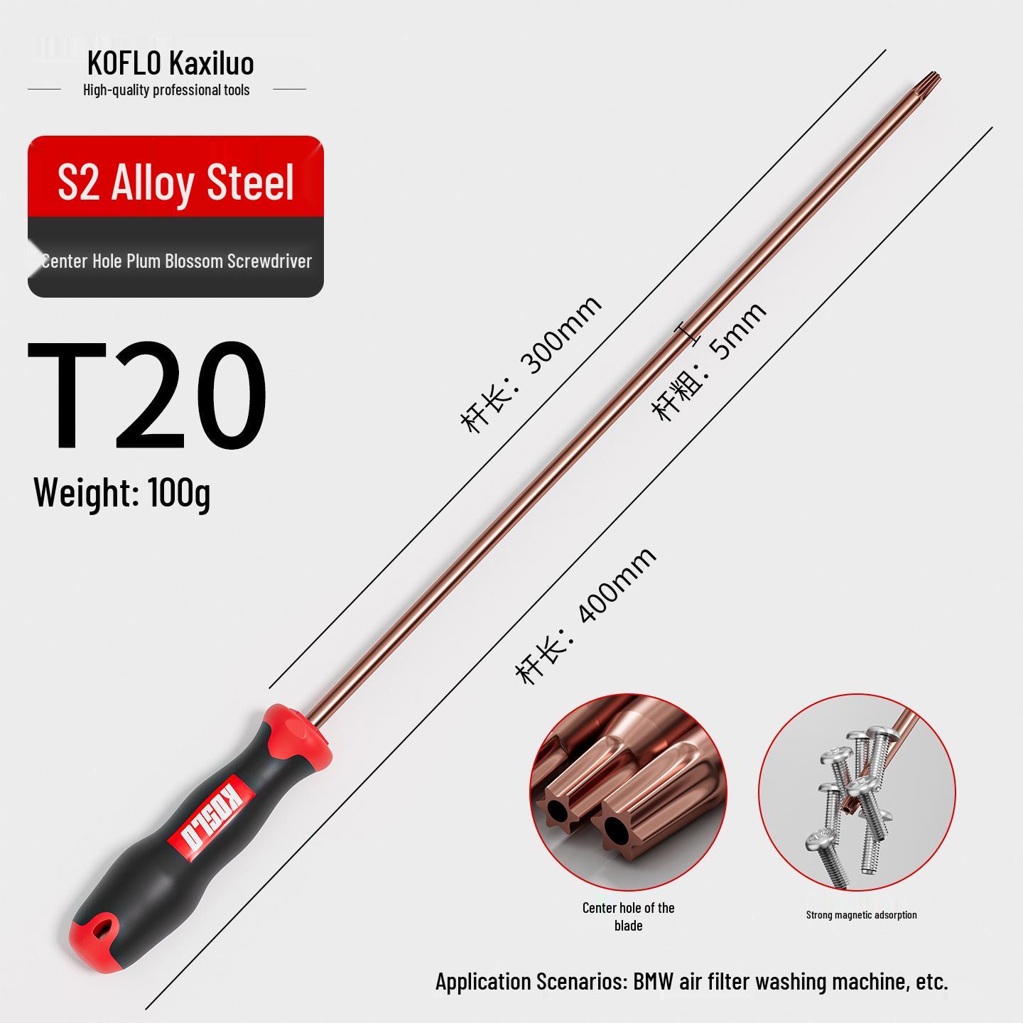 Extended Torx Screwdriver with Center Hole, Multi-functional Industrial Grade Hex Flower, Strong Magnetic Driver