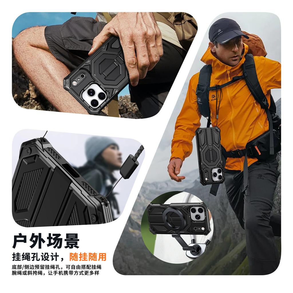 The New Model Is Suitable for Apple 17promax Three-proof Mobile Phone Case with Front Frame Anti-drop Protection Magnetic Vertical Bracket 16/15.