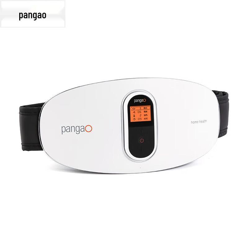 Pangao W8 Lumbar Waist Massager