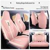 Wuling Bingo All-Season Universal Car Seat Cover - Full Surround Cartoon Leather Design