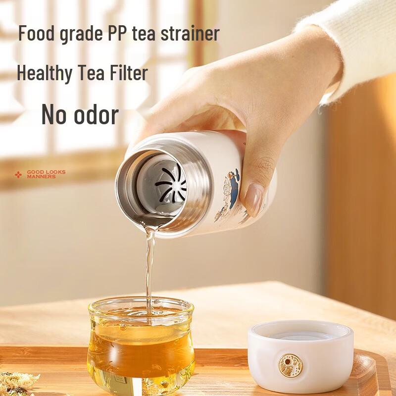 RELEA 316 Stainless Steel Hand Warmer Thermos Cup 200ml