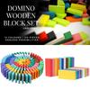 Large Wooden Domino Set For Children And Adults Educational And Intellectual Building Blocks Toy Brand Chengchen 120 New Pieces