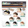 Mochimochi Mascot Haikyuu! ! Vol.2 9 Pieces BOX