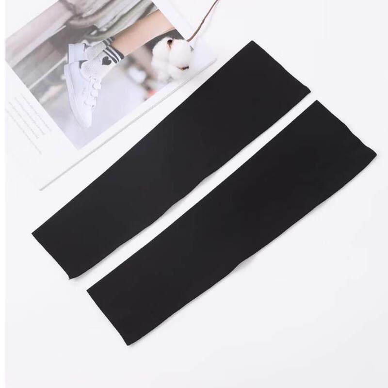 Sport Thin Warm Elbow Joint Sleeve