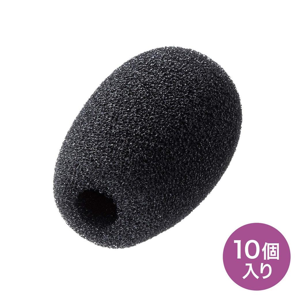 Sanwa Supply Headset-Mikrofon Schwamm von (10 einstellen) MM-HSPA10MC