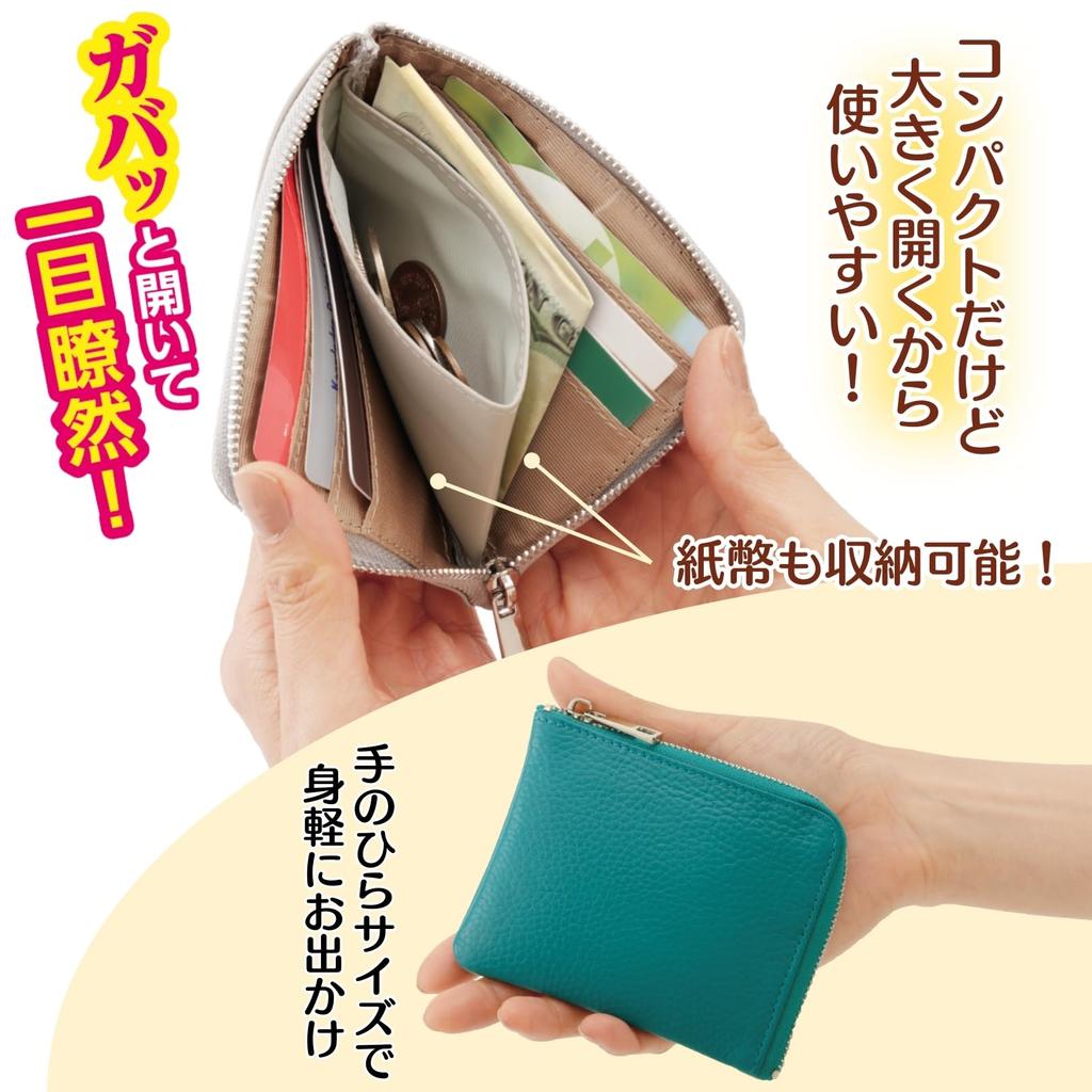 [smile Smile Smile] Easy-access L-shaped Zipper Wallet, Slim and Compact Cowhide Leather Mini Wallet, Holds 6 Cards, Slim, Compact, and Lightweight,