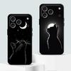 Hülle für Apple iPhone 17 Pro Max 14 15 Pro 7 8 13 11 12 Air XR XS MAX 16 Funda Handyhülle Schwarze Mondkatze