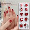 5pcs Quality Nail  Decorations Manicure DIY Nails Perfect for Parties and Special Occasions