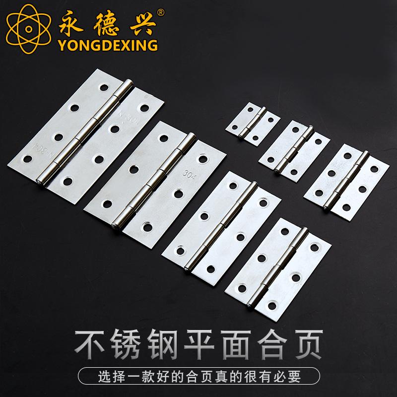 Stainless Steel Folding Casement Hinge for Doors, Windows, Wooden Boxes & Luggage (1-4 inches)