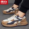 Warrior Men's Breathable Lightweight Casual Running Shoes