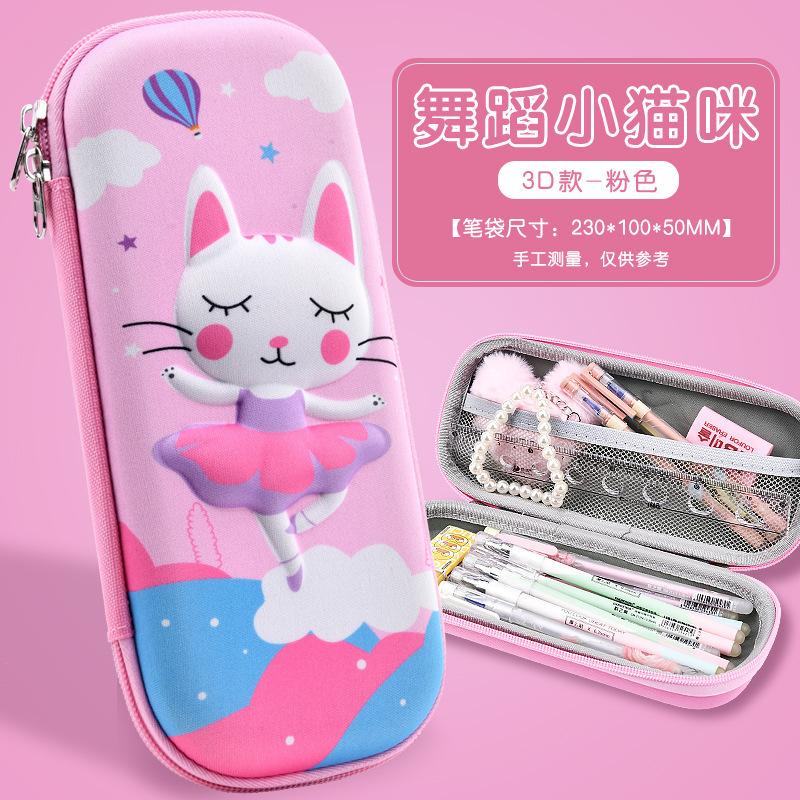New stationery box for primary school students, cartoon pencil case, three-dimensional pencil case, anti-drop Korean version