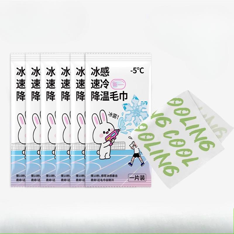 

Охлаждающие и освежающие ледяные полотенца для альпинизма. Мятные полотенца для охлаждения и отвода тепла в жаркую погоду Mint flavor [5 packs]