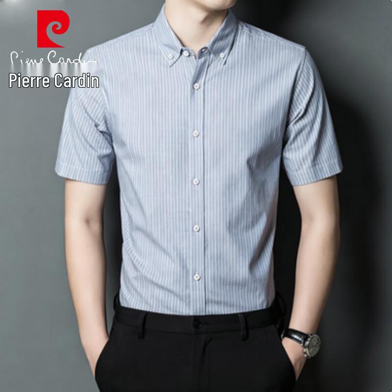 Pierre Cardin Men's Cotton Striped Short Sleeve Shirt