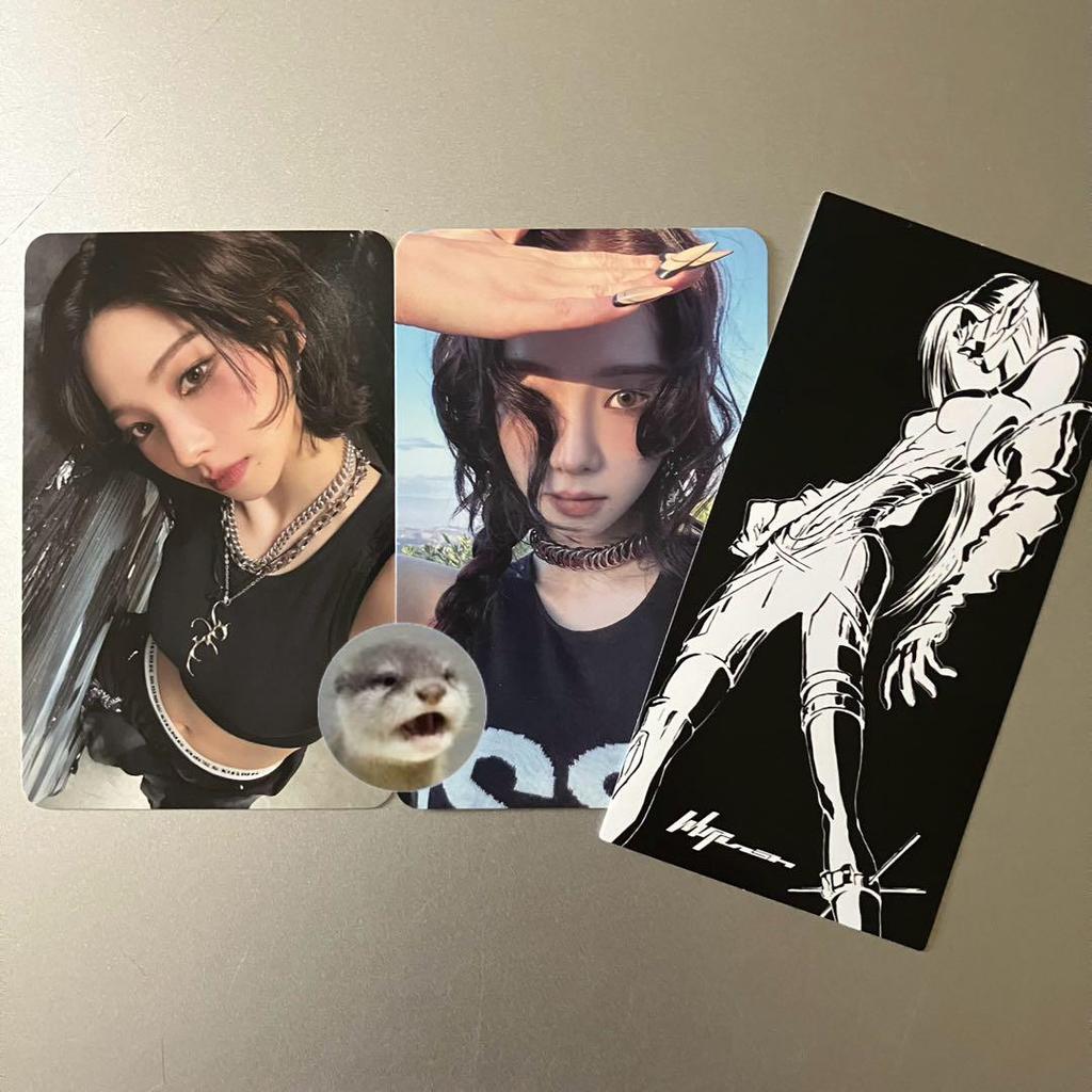 [USED] Aespa Dirty Work Whiplash Limited Edition Trading Card Karina