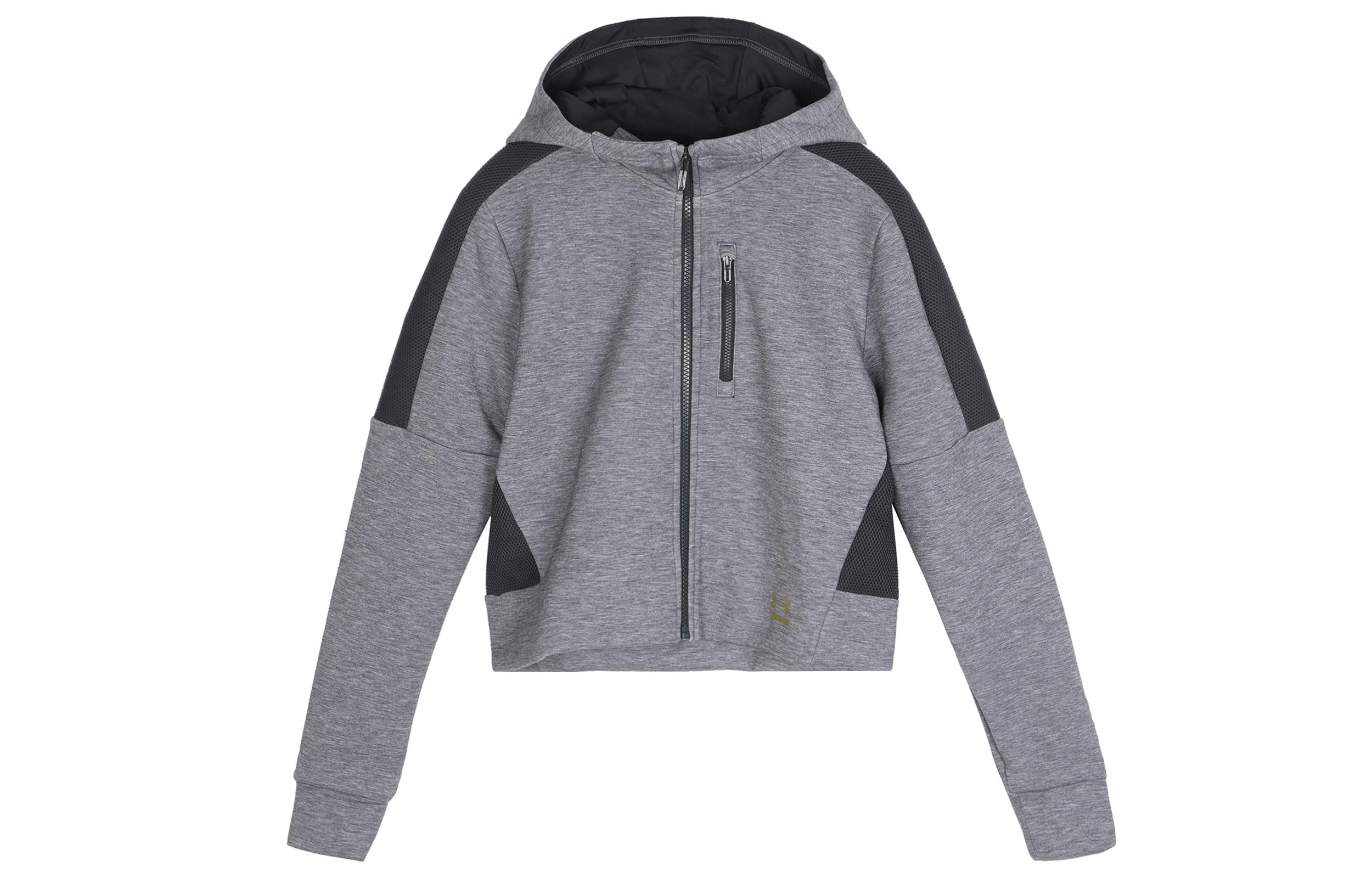 Under Armour Cropped Coats Women s Gray Moderate 1314255-019 M