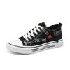 Men's shoes spring 2025 new breathable canvas shoes men's versatile casual board shoes youth sports trendy shoes