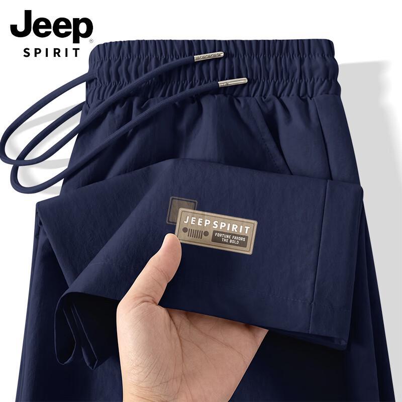 JEEP SPIRIT Men s 2026 Summer Thin Breathable Casual Pants 3XL