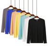Men's Ultra-Thin Quick-Drying Breathable Ice Silk Base Layer Set