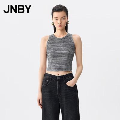Sleeveless Slim-Fit Round Neck Vest