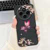 For Xiaomi Poco C75 Case Cute Fashion Cartoon Cover Shockproof Soft TPU Phone Case For Xiaomi Poco C75 PocoC75 Back Cover Bumper