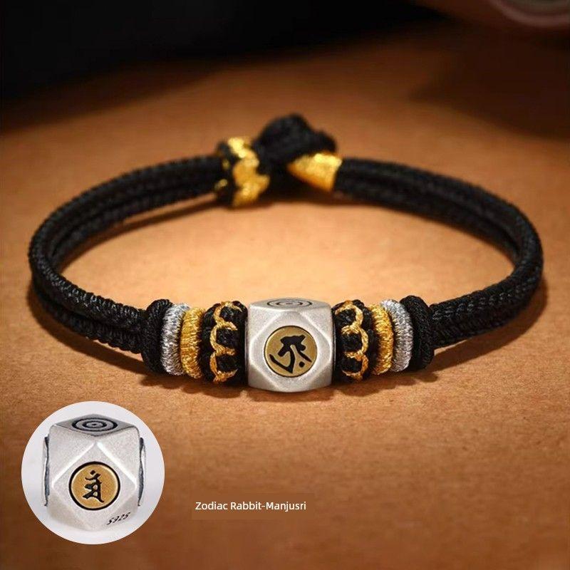 2025 Year of Snake Year of Fate Red Rope Bracelet Women Dragon Pig Monkey Taisui Amulet Buddha Woven Red Carrying Strap