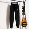 Winter Harlan Bunched Feet and Fleece Embroidered Thick Sweatpants