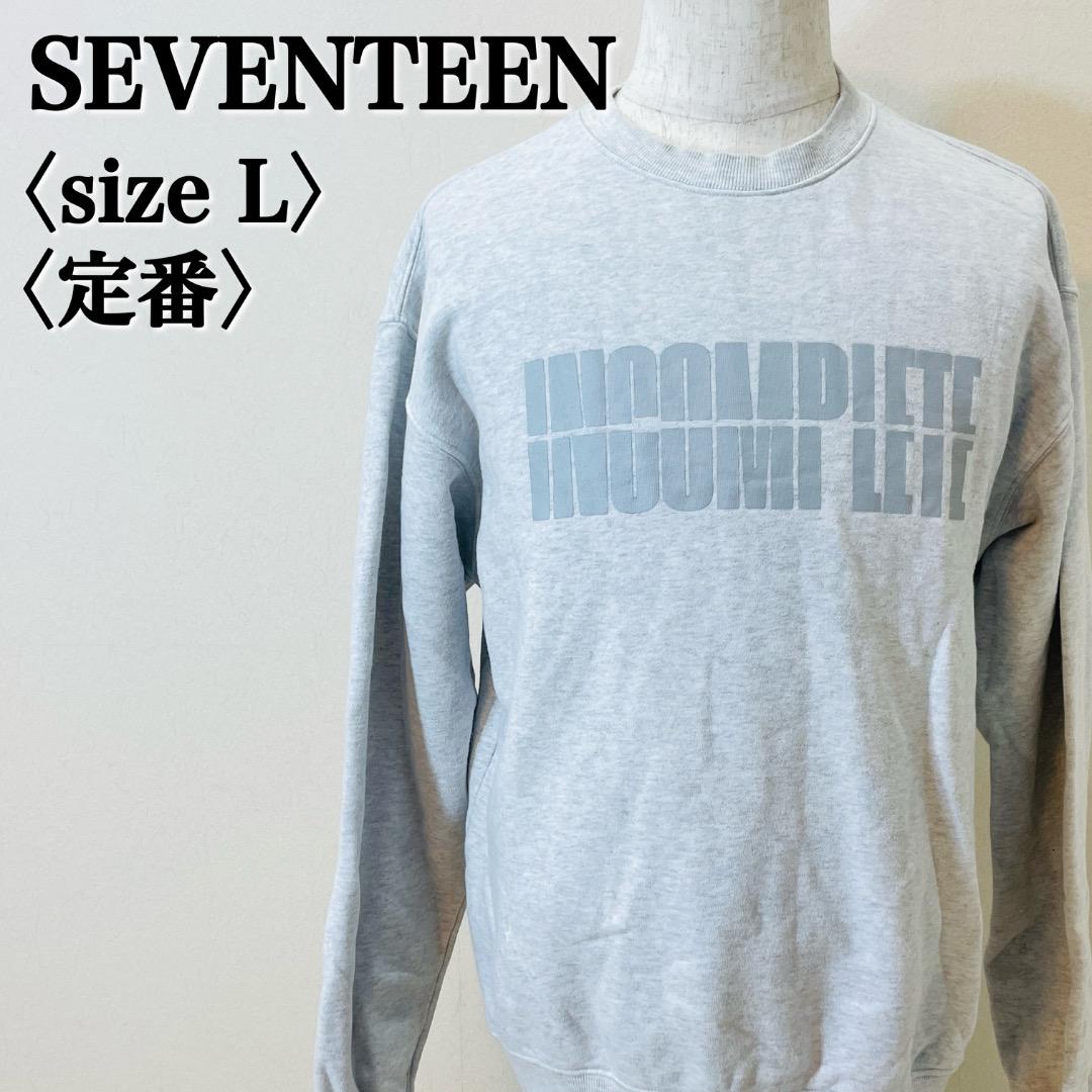 

[USED] SVT SEVENTEEN Sweatshirt L Gray INCOMPLETE