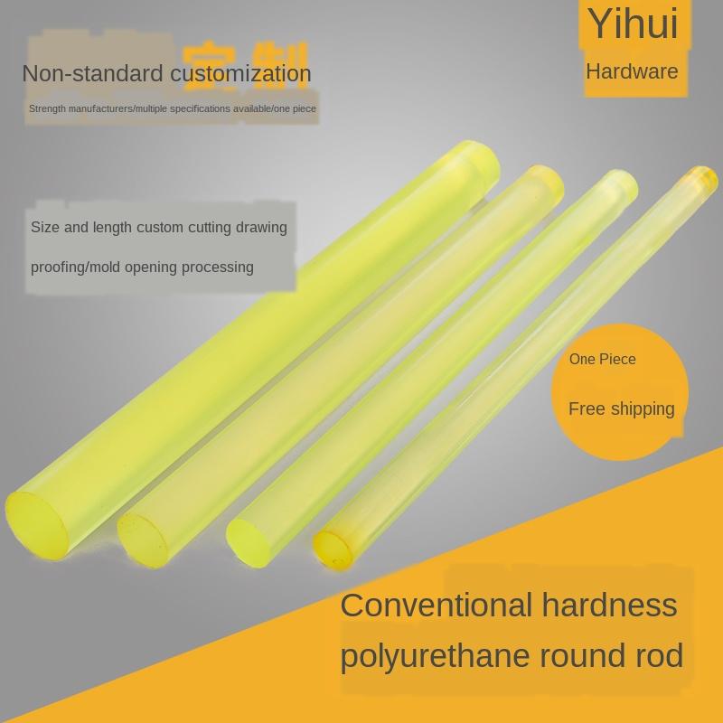 500mm length PU nylon rods sticks Polyurethane rod stick dia. 20mm-55mm dia. 20mm