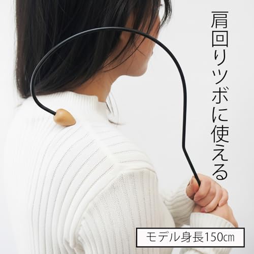 Acupressure Device with Acupressure Hooks, Back Scratching, and Shoulder Stiffness Relief. For People Under 170cm Tall. Perfect for Father's Day, Moth