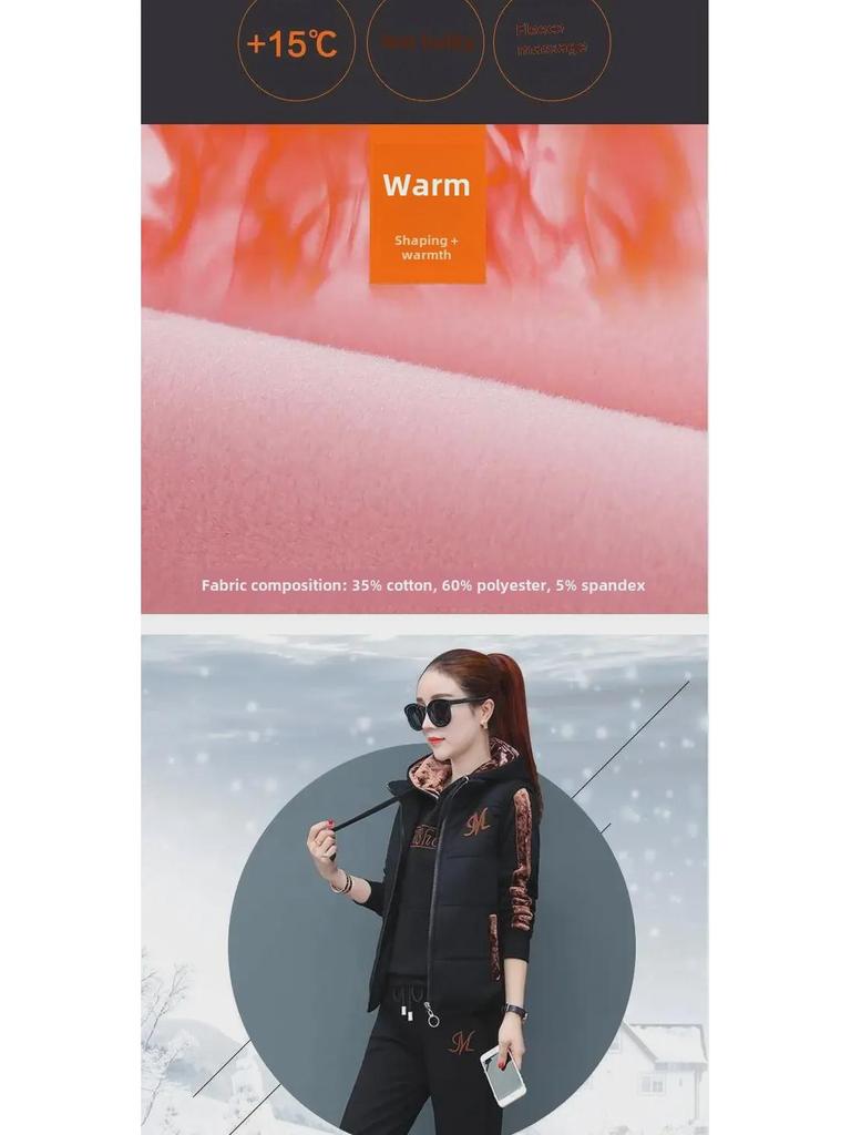 Women's Plus Size Velvet Sportswear: Thickened Three-Piece Suit for Autumn/Winter 2023 Casual Fashion