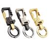 Aoma Customizable Men's Stainless Steel Keychain with Belt Loop Pendant