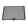 Radiator Guard Mesh Cover Yamaha YZF-R6 Motorcycle Cooling System Protection Black