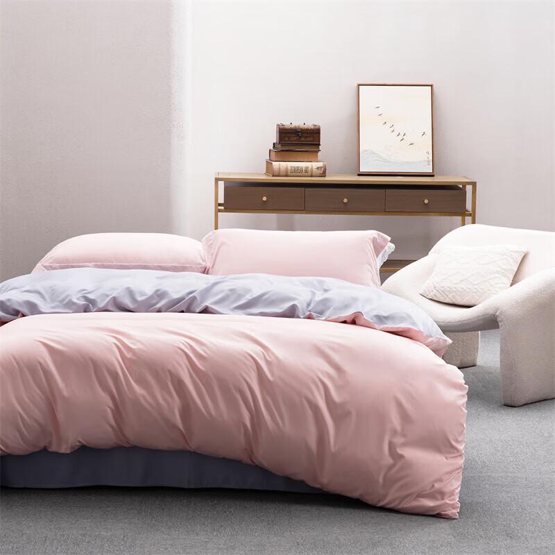 Mercury Home Textiles DH Walster 4-Piece Bedding Set
