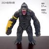 18CM Godzilla VS King Kong 3 Têtes Drago King Ghidorah Gorille Godzilla Colle Souple Figurine d'Action Jouet de Collection