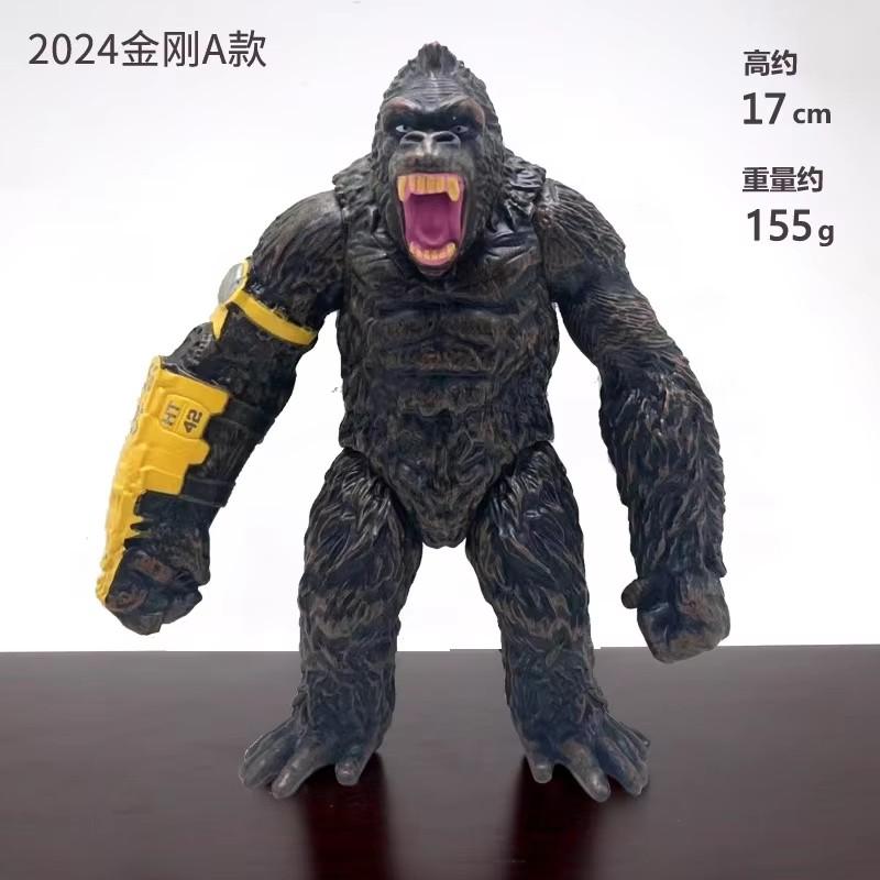 18CM Godzilla VS King Kong 3 Têtes Drago King Ghidorah Gorille Godzilla Colle Souple Figurine d'Action Jouet de Collection